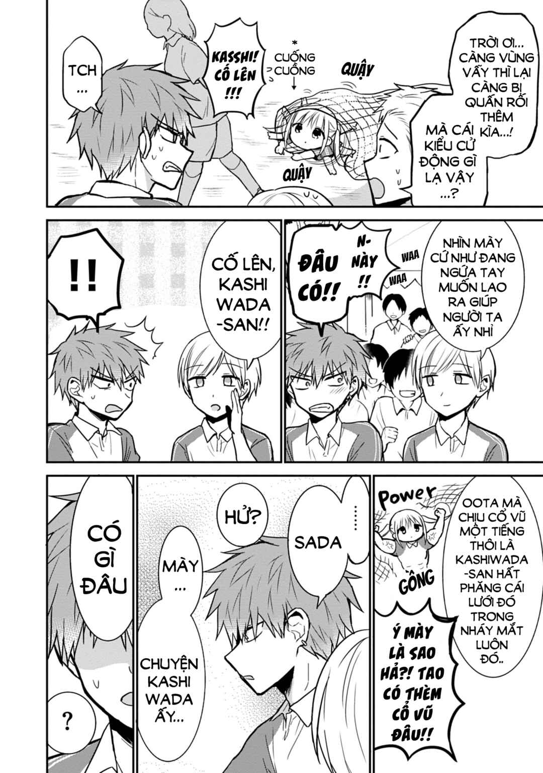 Chapter 58 - Page 3