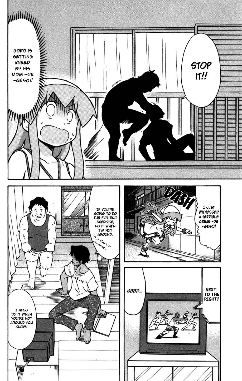 Chapter 260 - Page 3
