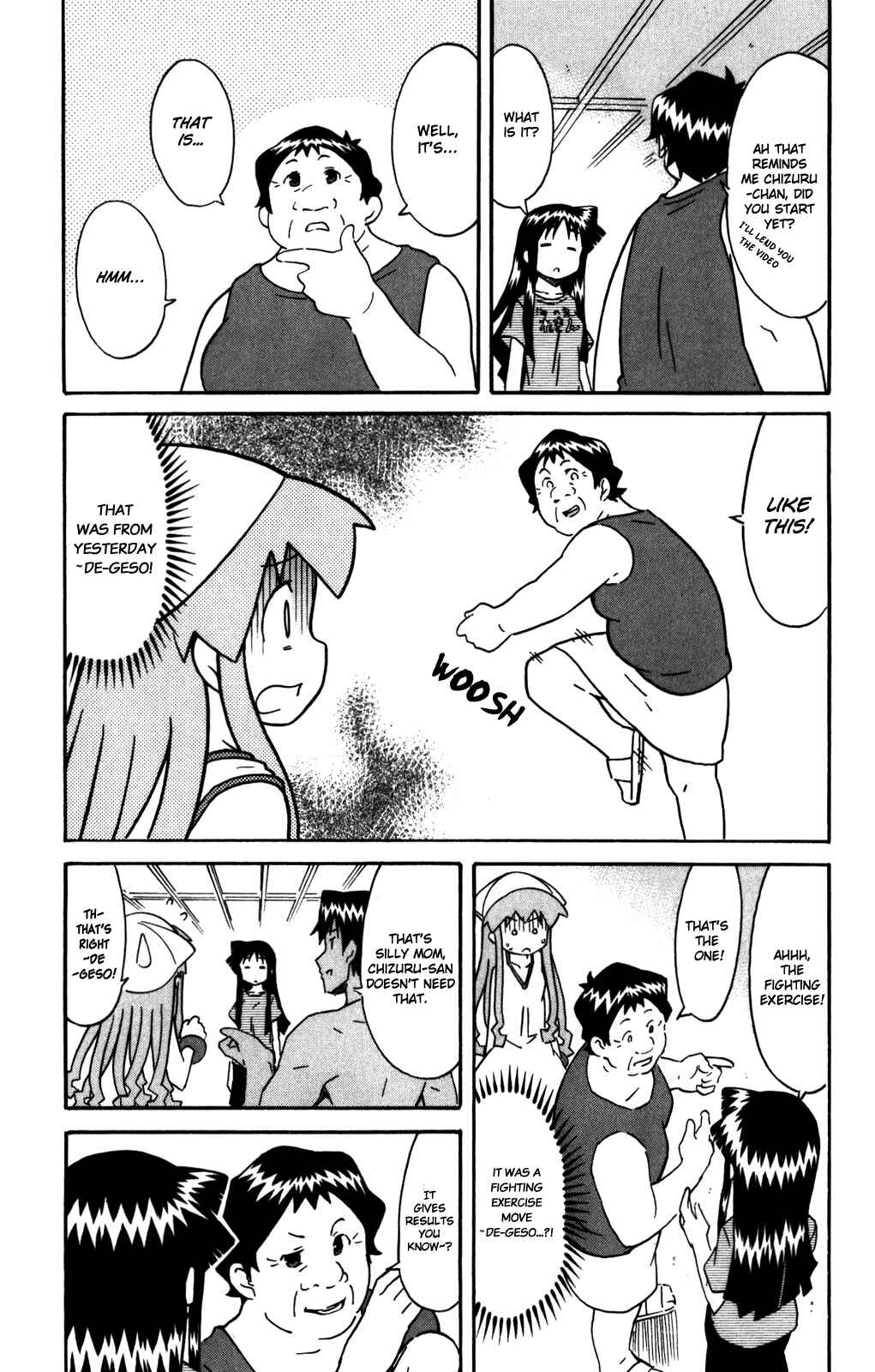 Chapter 260 - Page 6