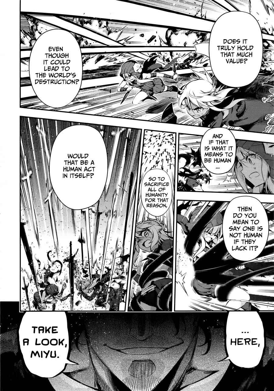 Chapter 19 - Page 16