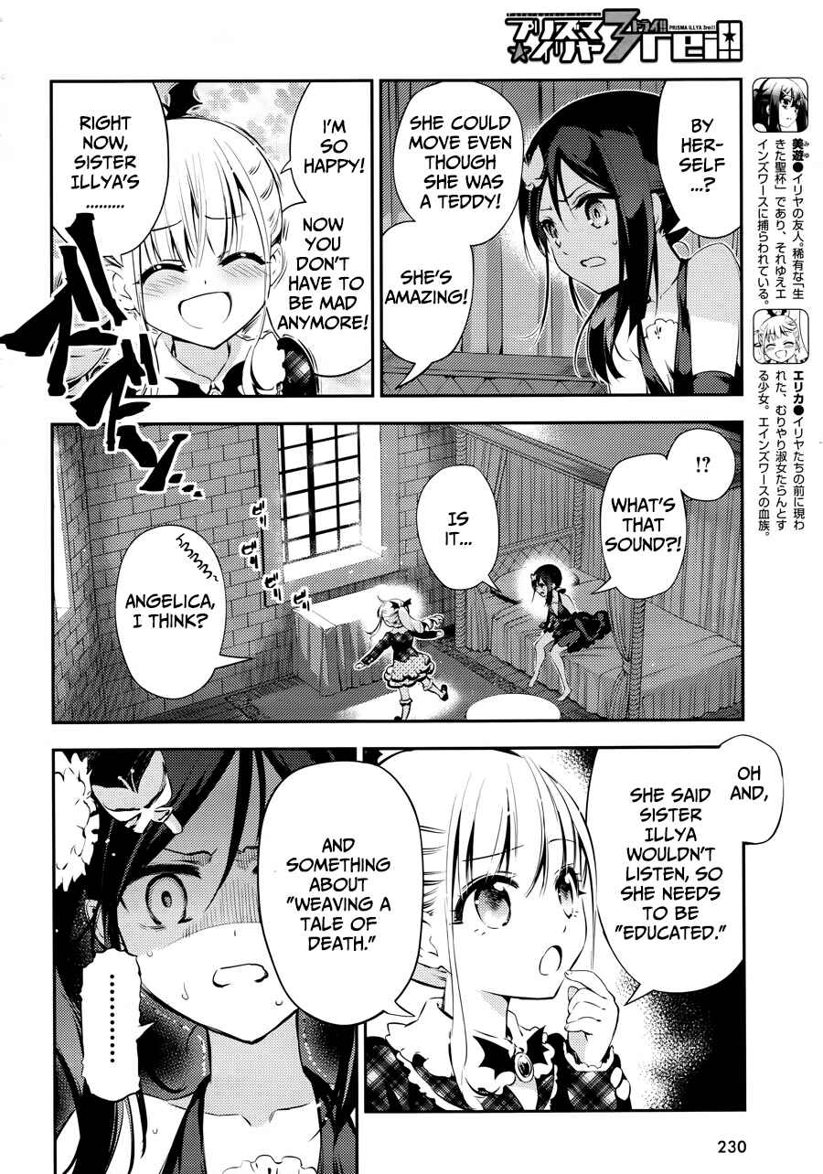 Chapter 19 - Page 2