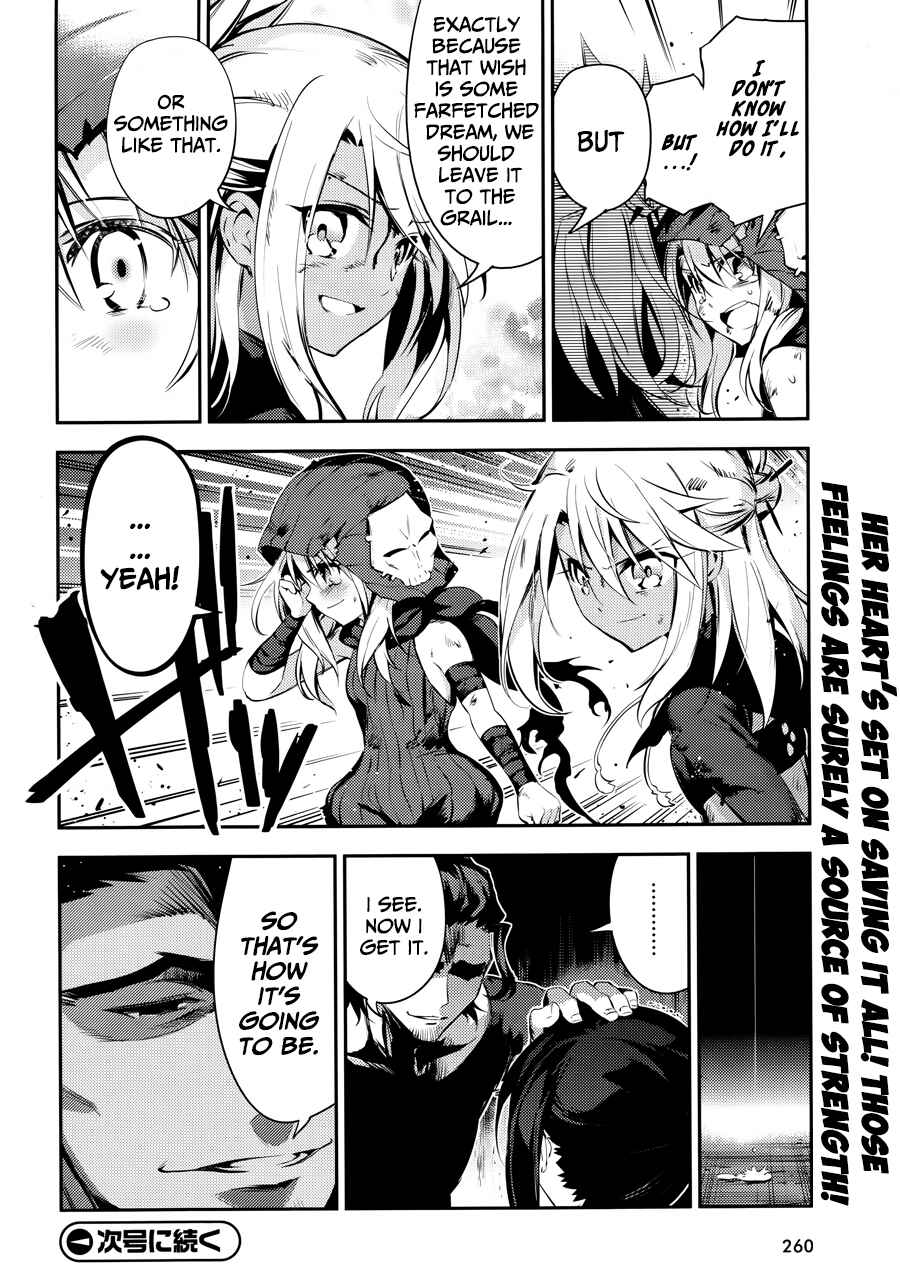 Chapter 19 - Page 31