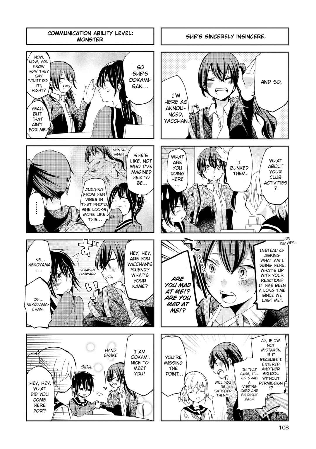 Chapter 75 - Page 2