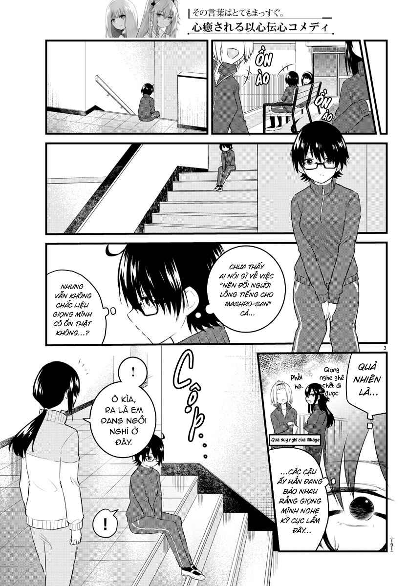 Chapter 51 - Page 3