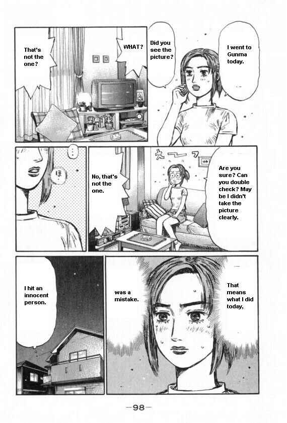 Chapter 430 - Page 1