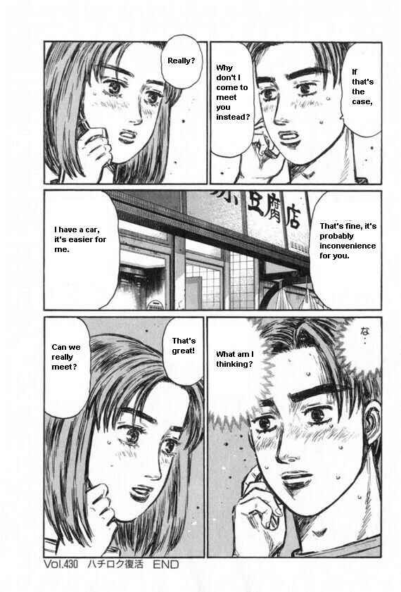 Chapter 430 - Page 11