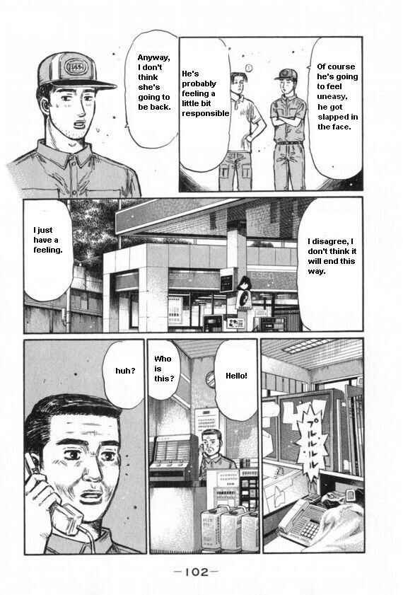 Chapter 430 - Page 4