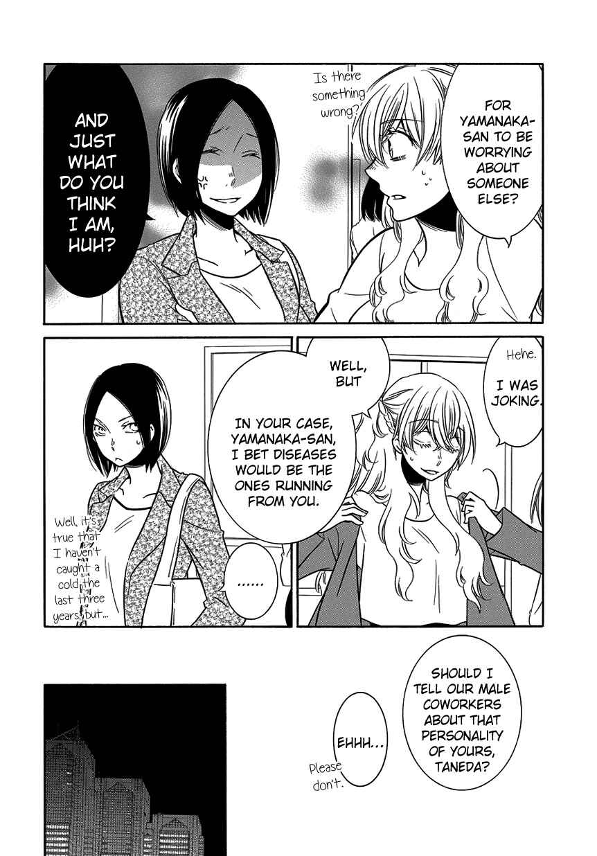 Chapter 8 - Page 2