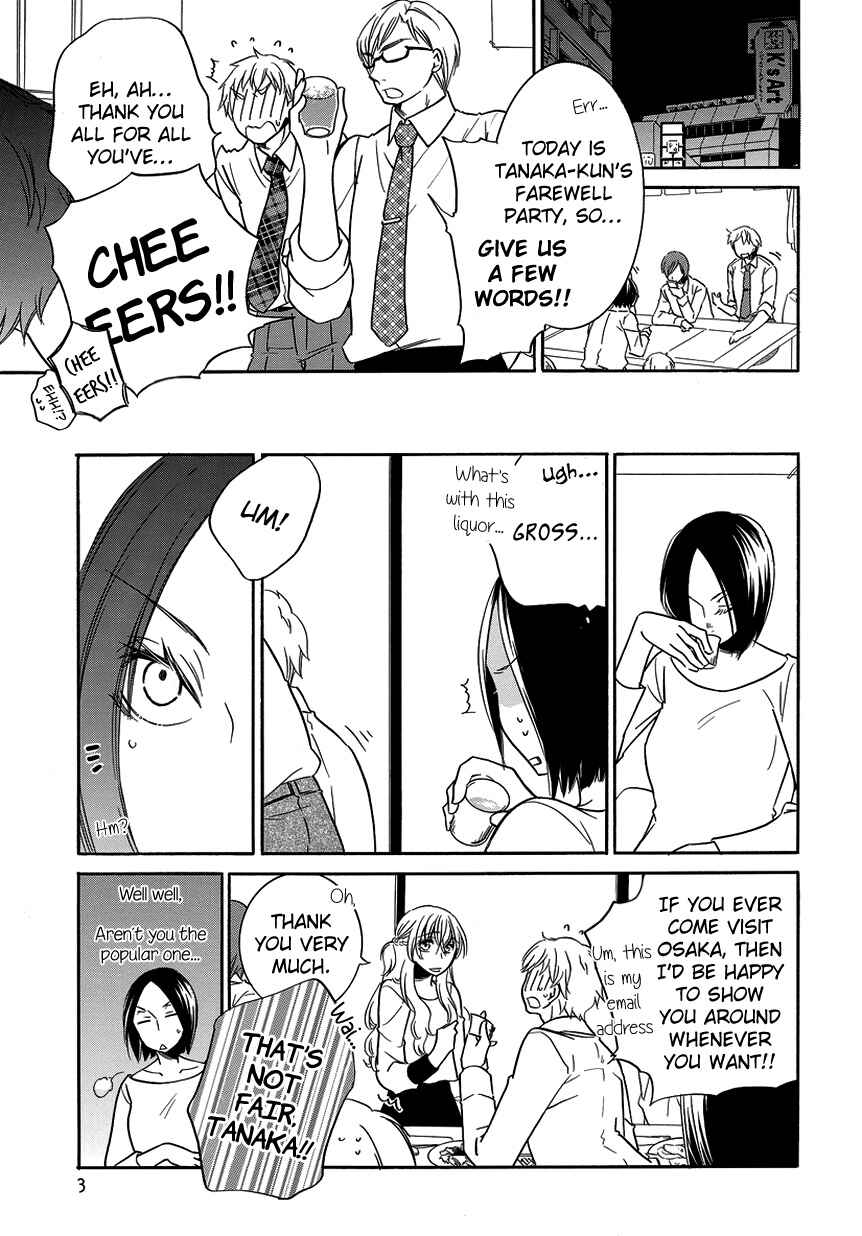 Chapter 8 - Page 3