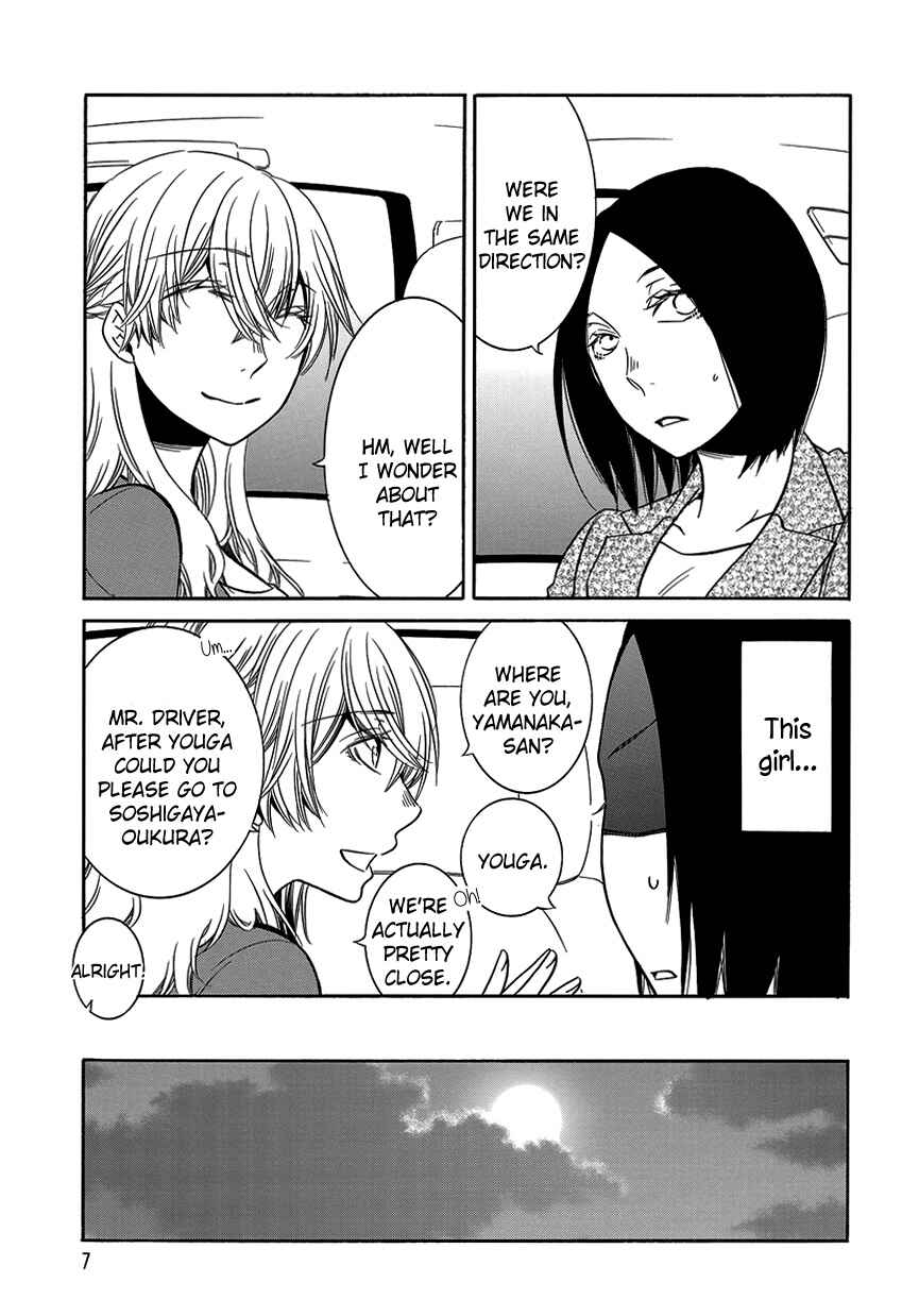 Chapter 8 - Page 7