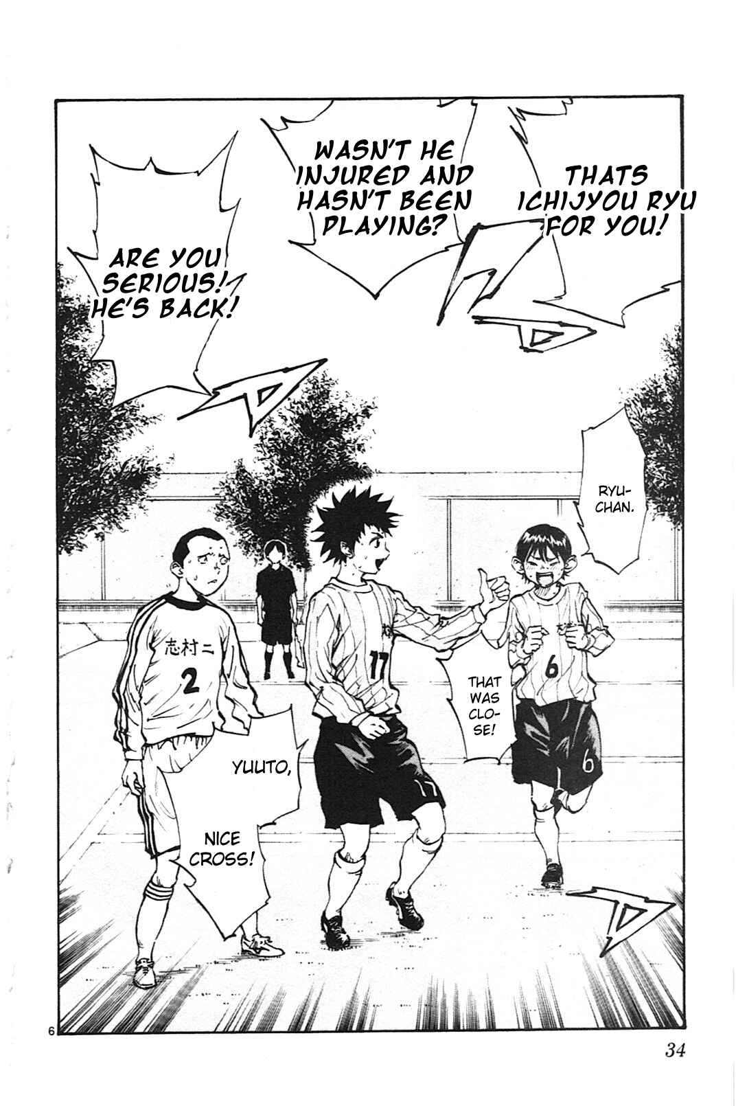Chapter 19 - Page 4