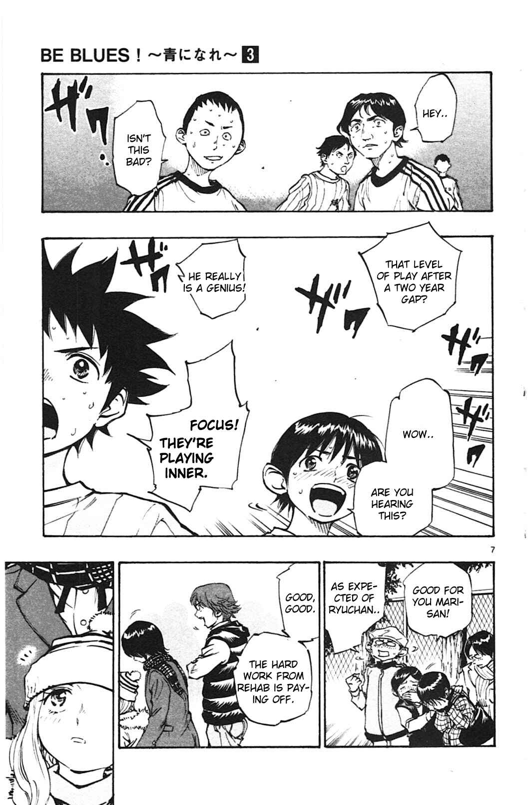 Chapter 19 - Page 5
