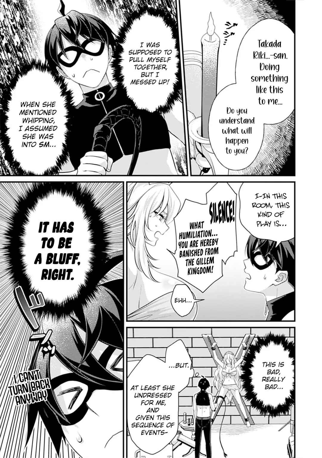 Chapter 5 - Page 6