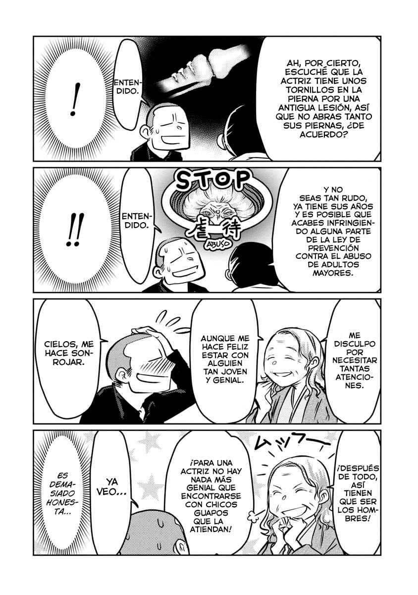 Chapter 20.5 - Page 4