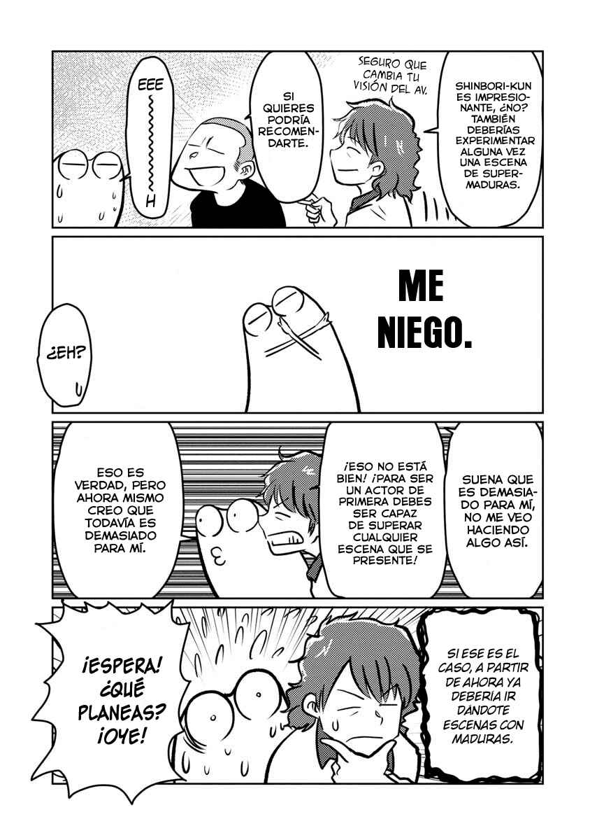 Chapter 20.5 - Page 7