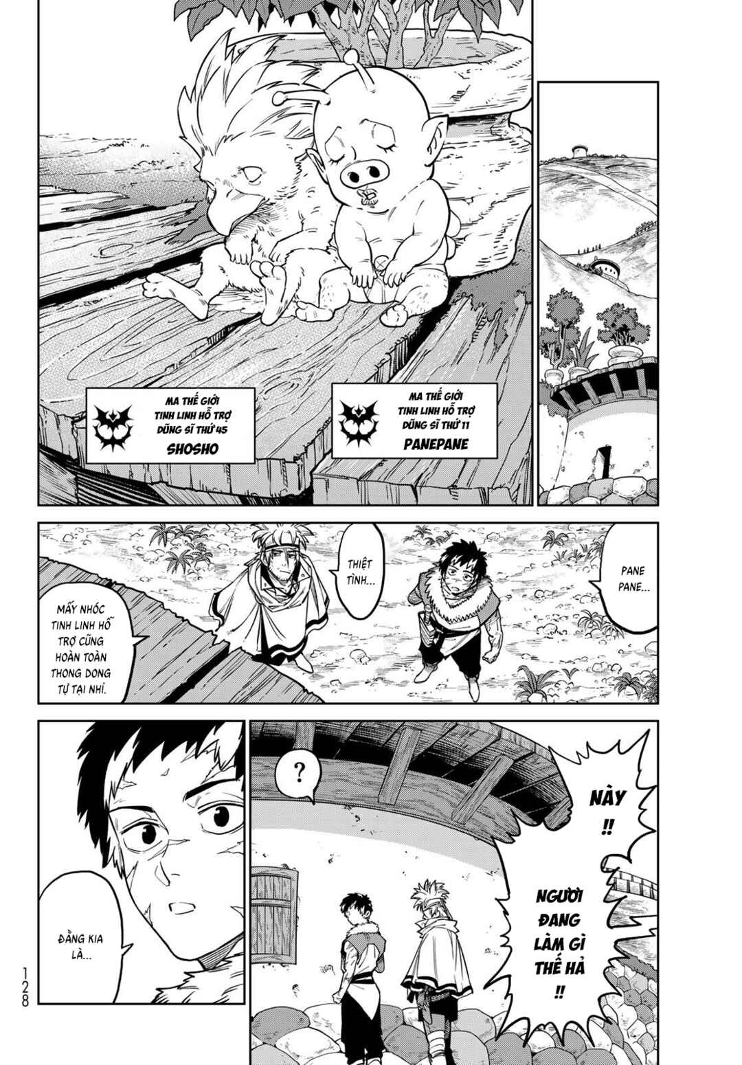 Chapter 33 - Page 16