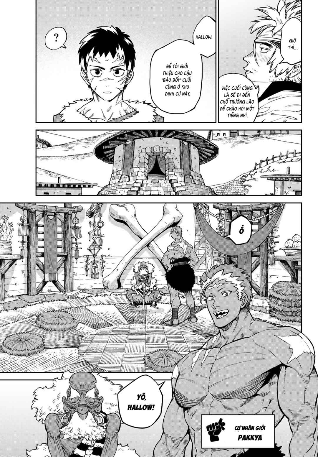 Chapter 33 - Page 21