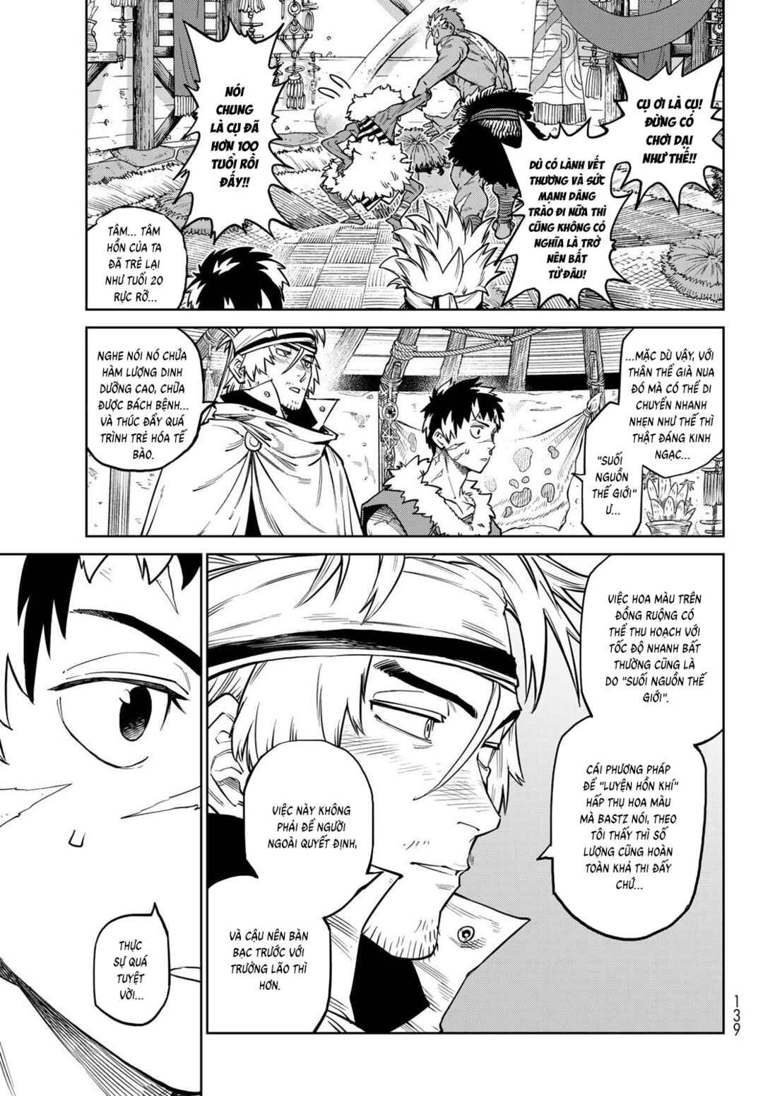 Chapter 33 - Page 27