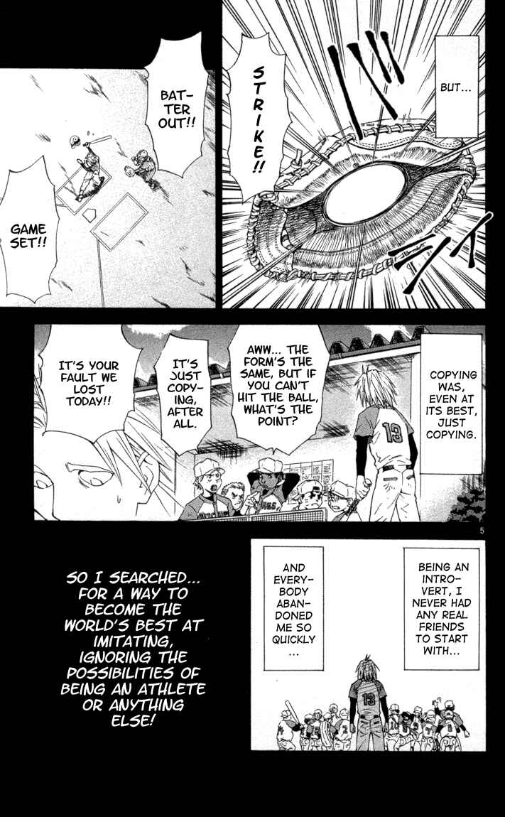 Chapter 115 - Page 10