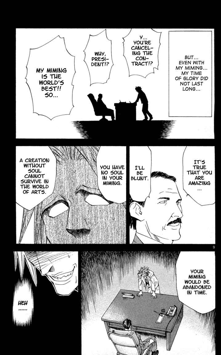 Chapter 115 - Page 14