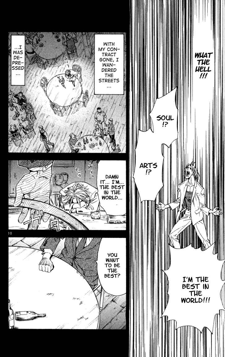 Chapter 115 - Page 15