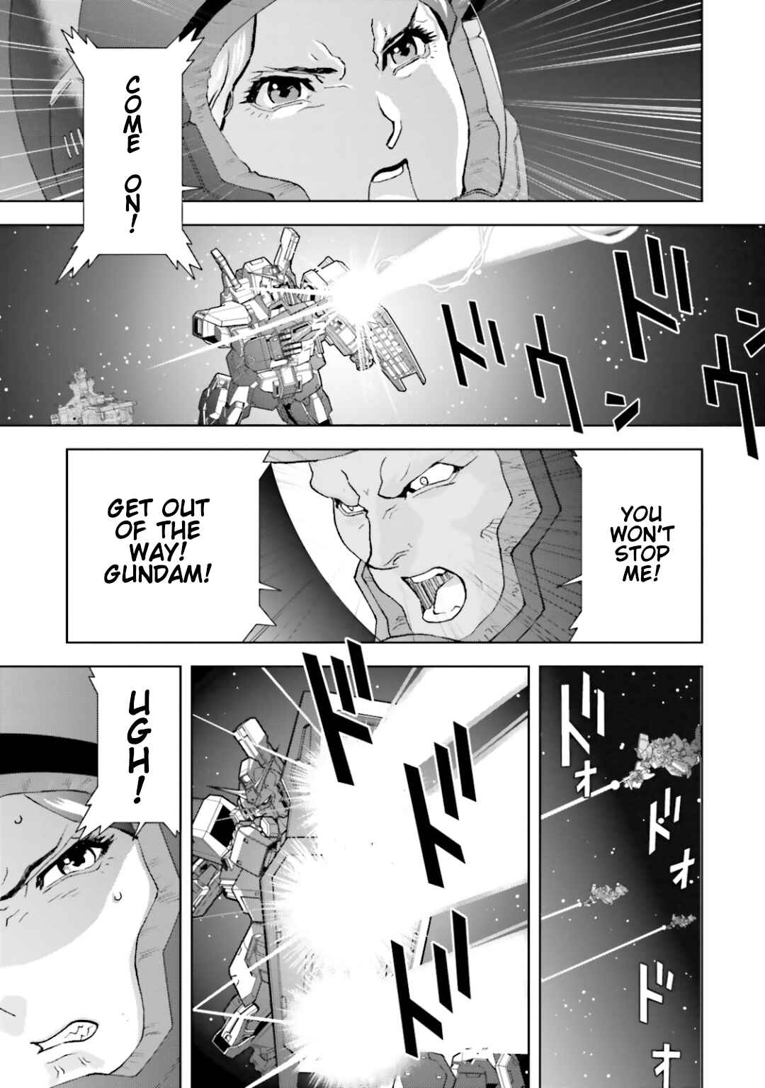 Chapter 28 - Page 17