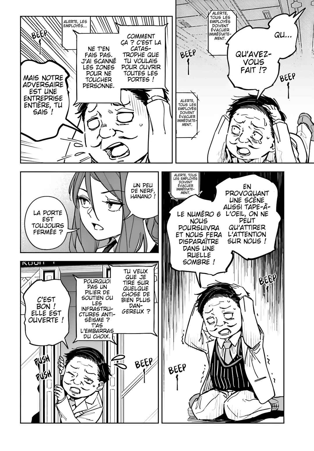 Chapter 10 - Page 24