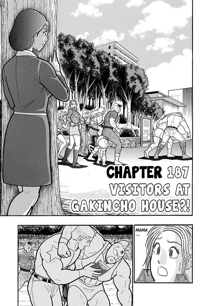 Chapter 187 - Page 1