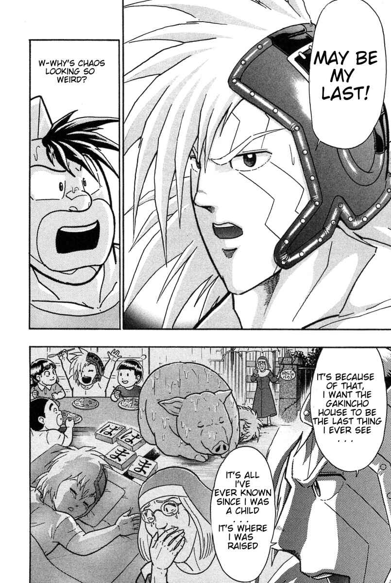 Chapter 187 - Page 10