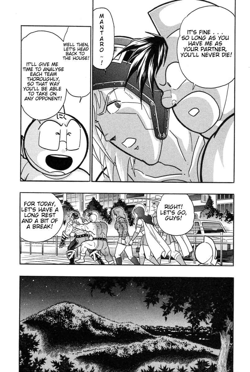 Chapter 187 - Page 13