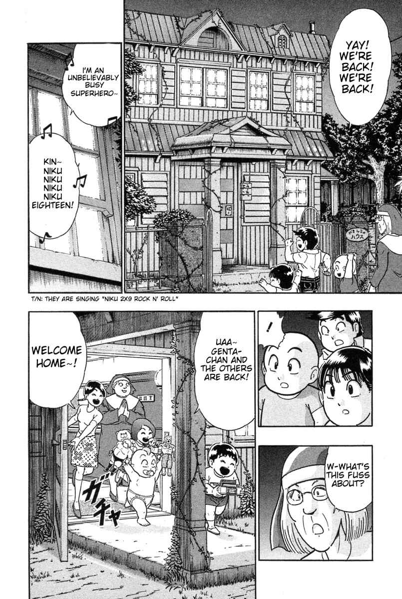 Chapter 187 - Page 14