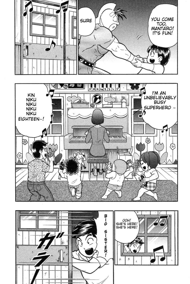 Chapter 187 - Page 16