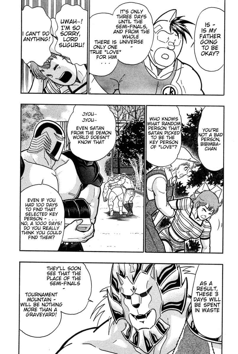 Chapter 187 - Page 2