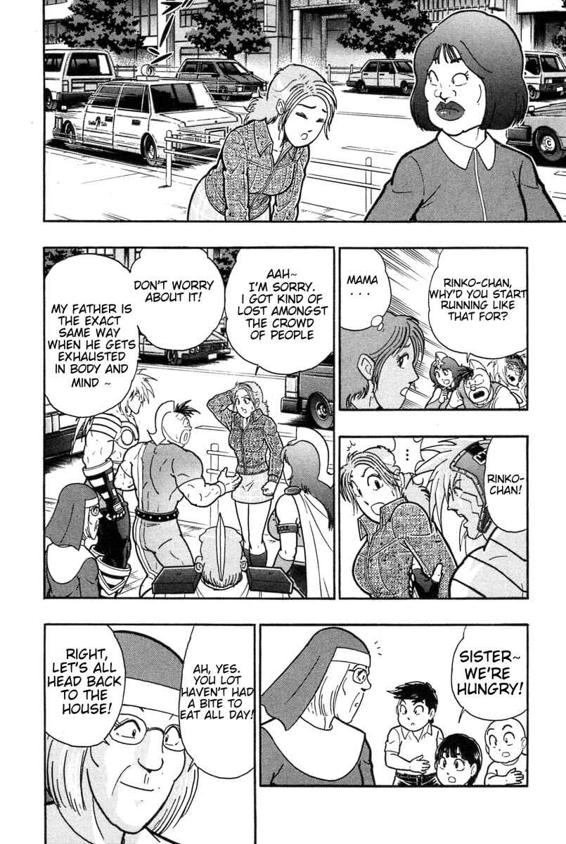 Chapter 187 - Page 8