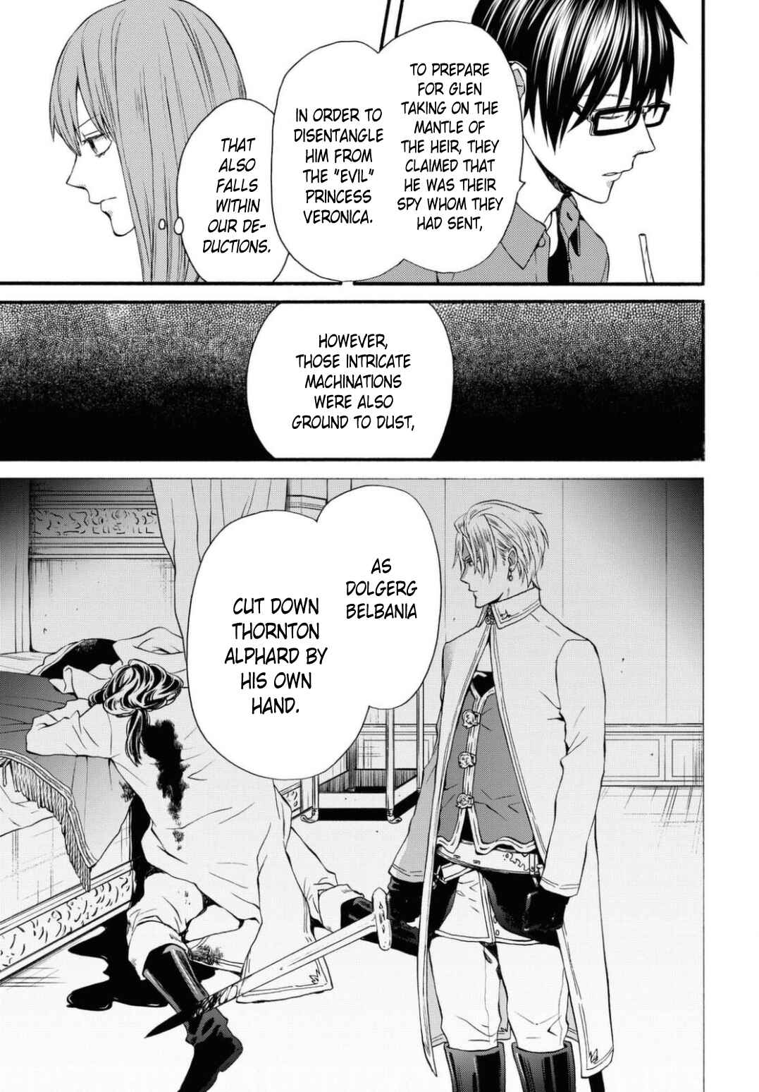 Chapter 113 - Page 23