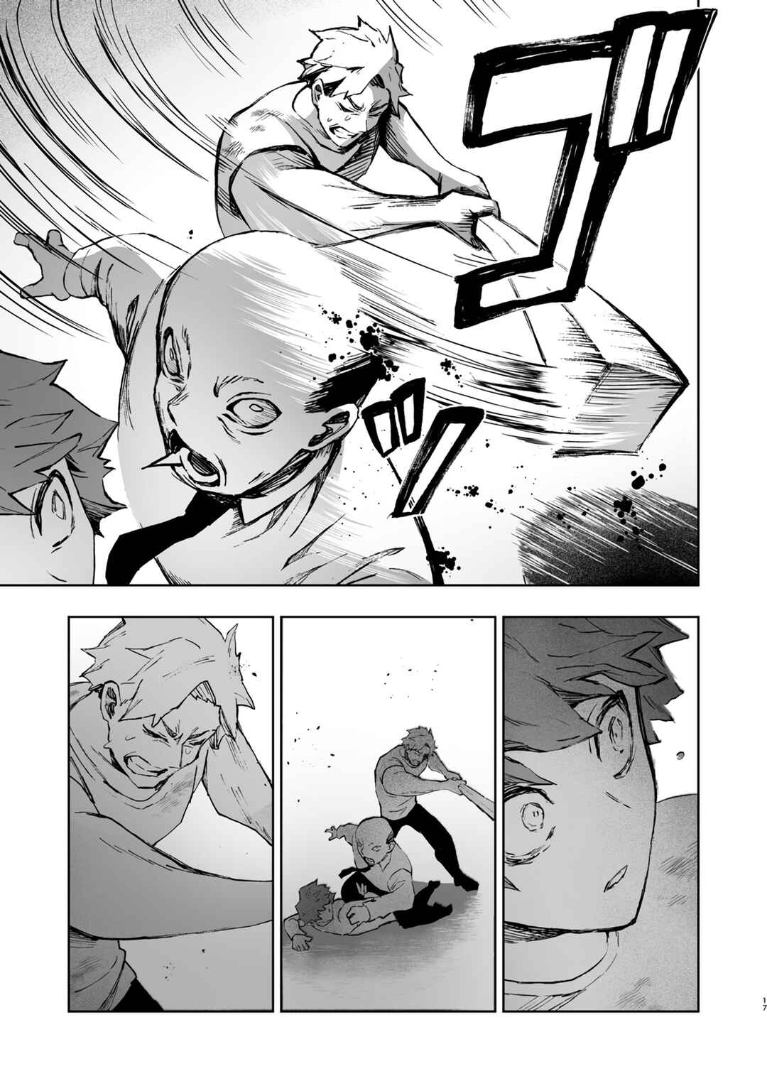 Chapter ? - Page 17