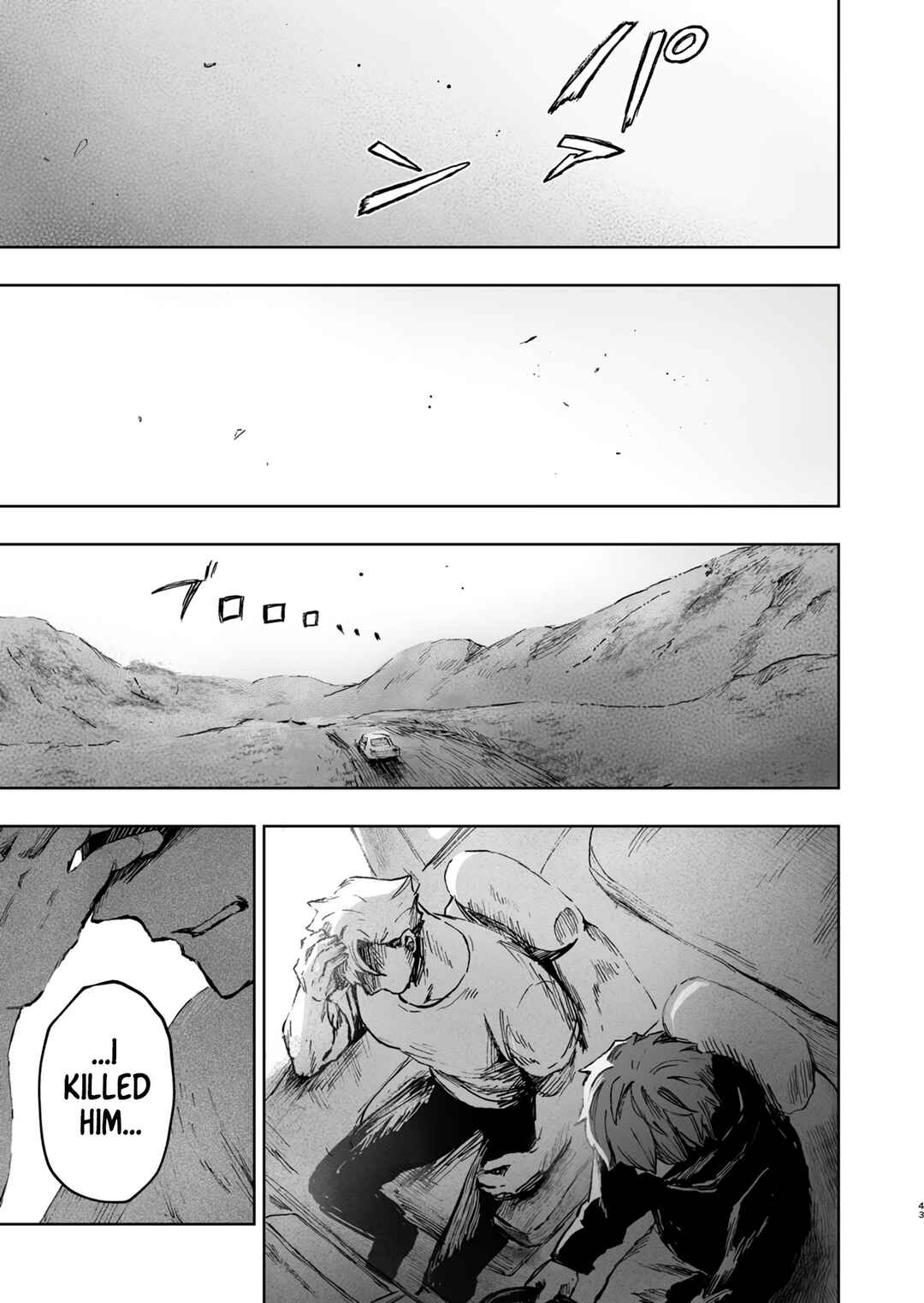 Chapter ? - Page 43
