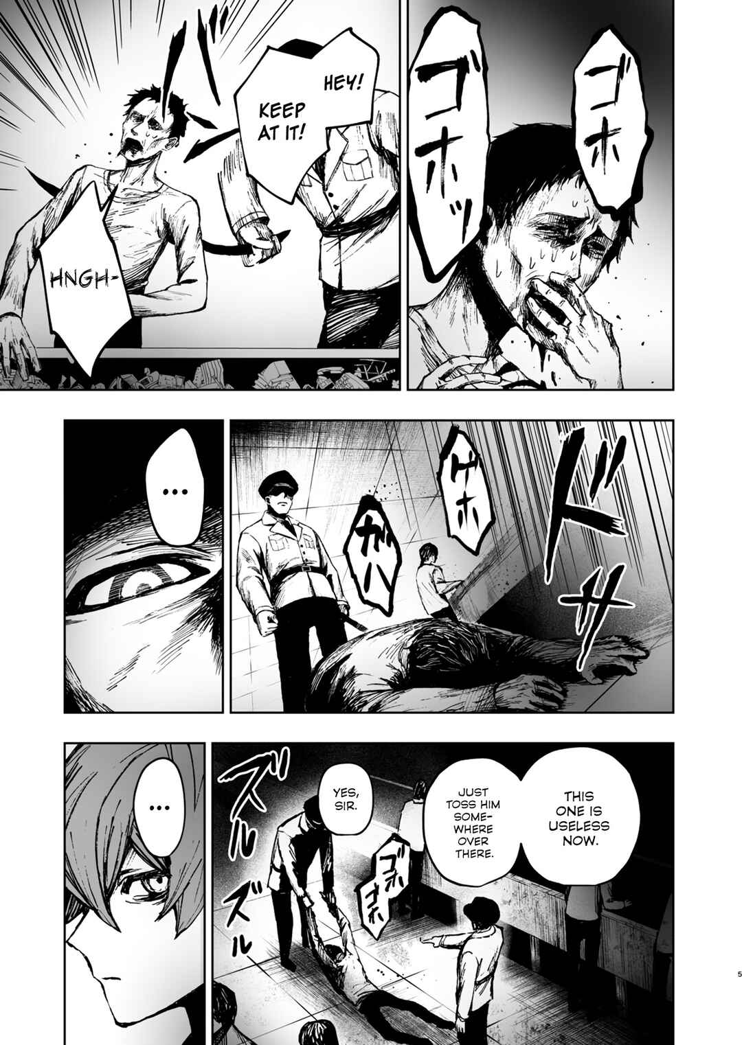 Chapter ? - Page 5