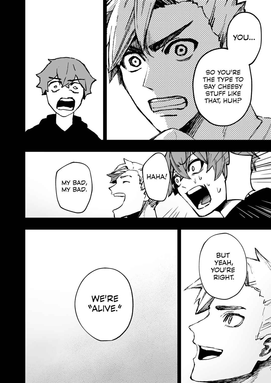 Chapter ? - Page 70