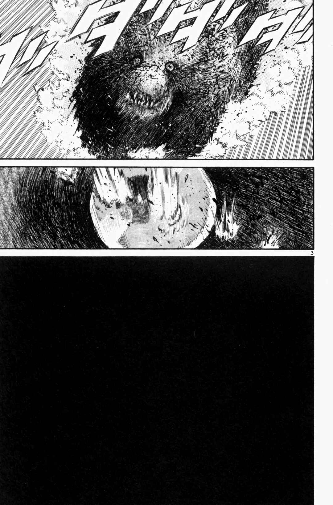 Chapter 145 - Page 3