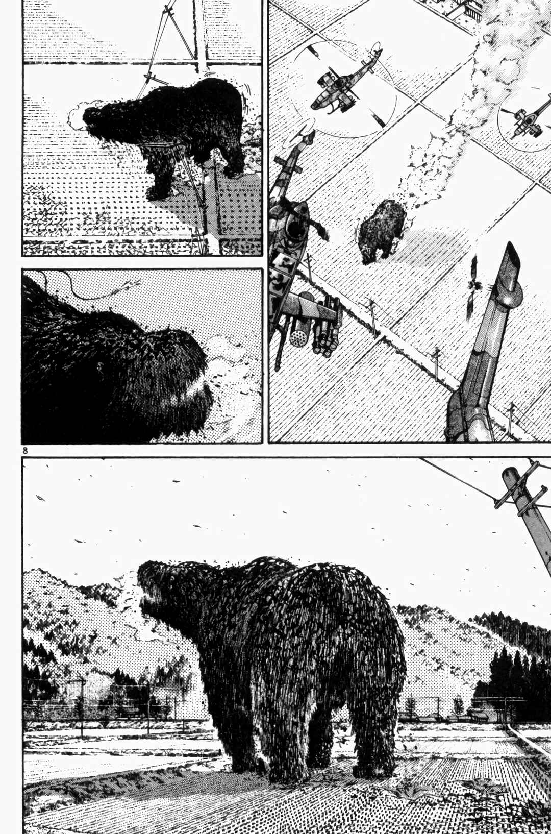 Chapter 145 - Page 7