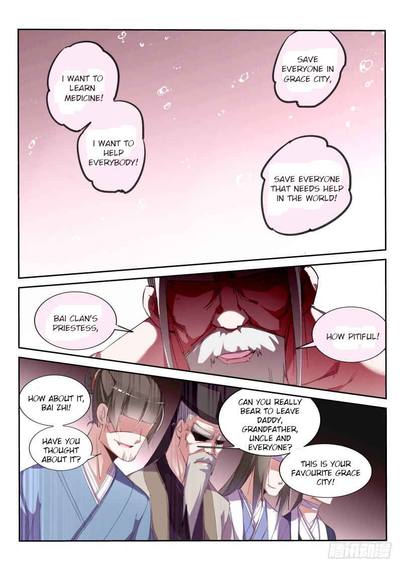 Chapter 210 - Page 2