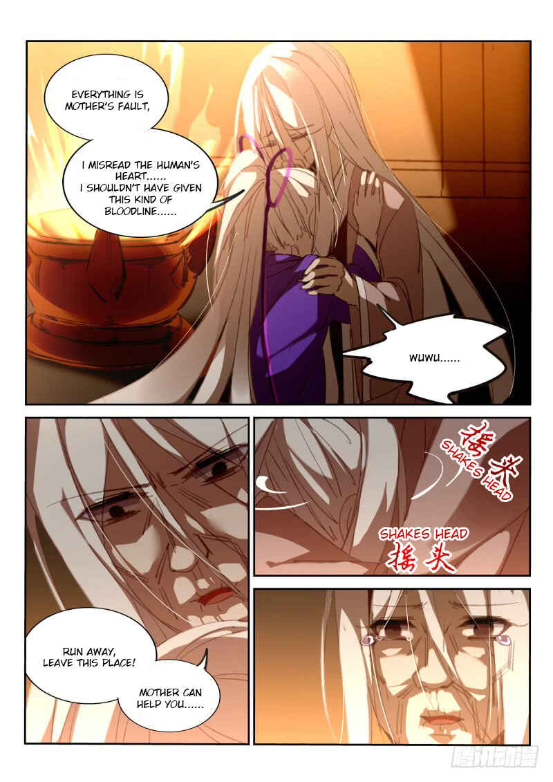 Chapter 210 - Page 7