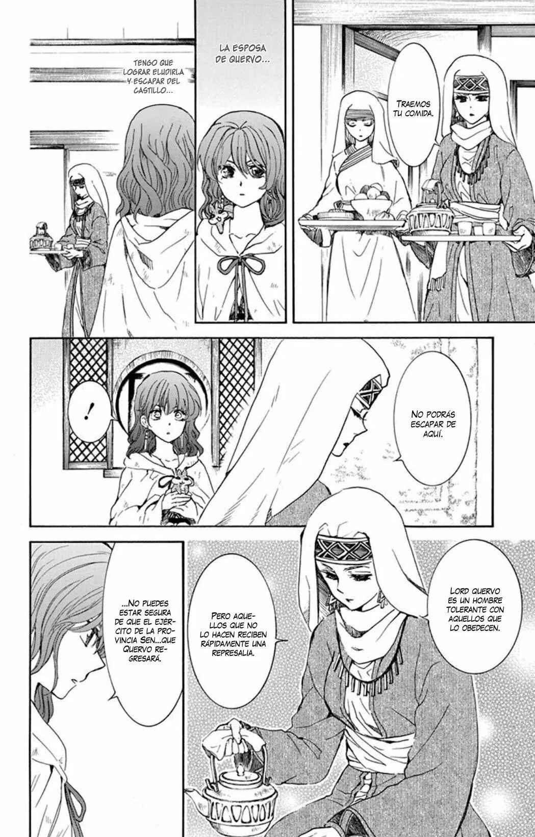 Chapter 170 - Page 14