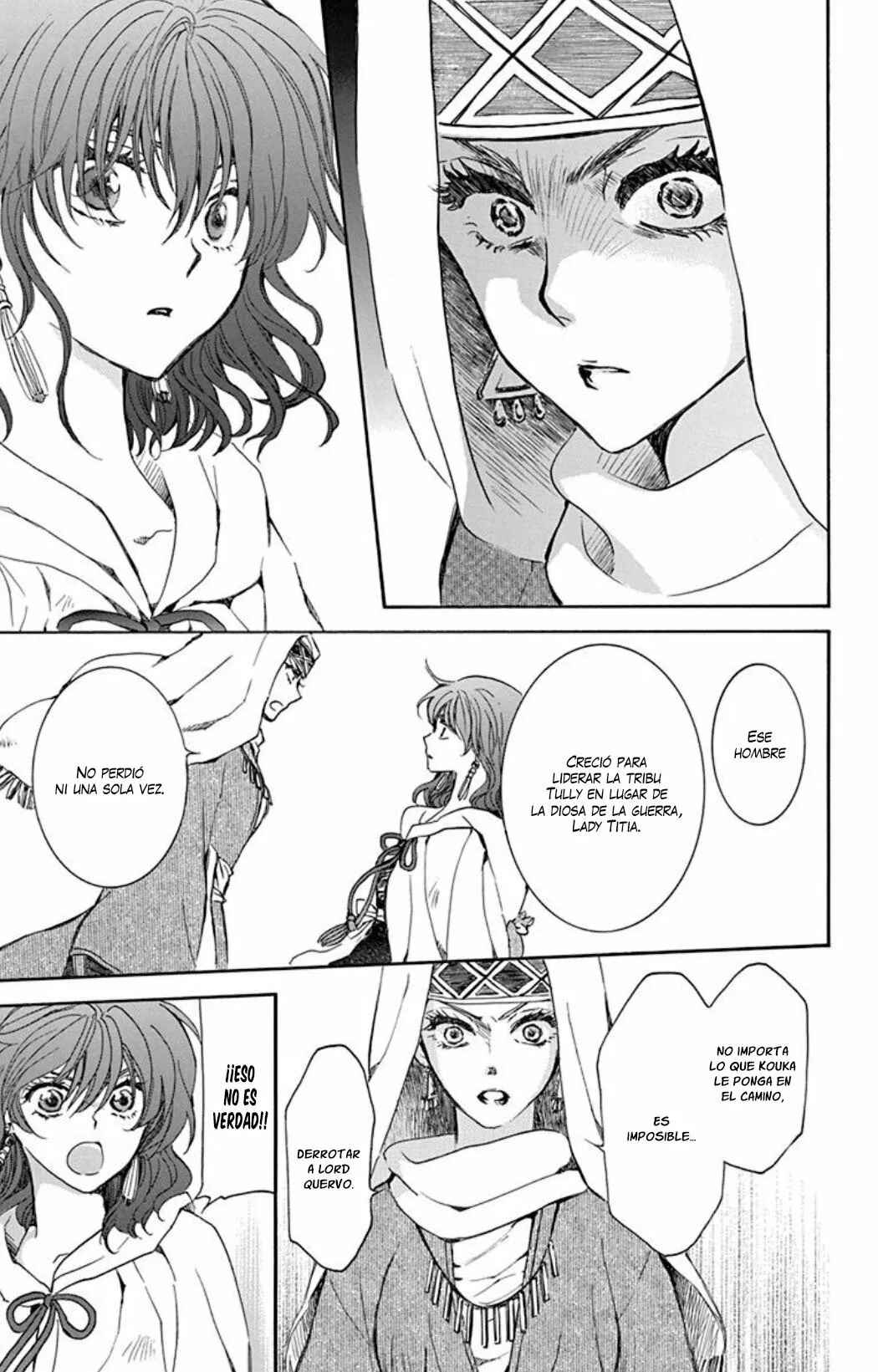 Chapter 170 - Page 15