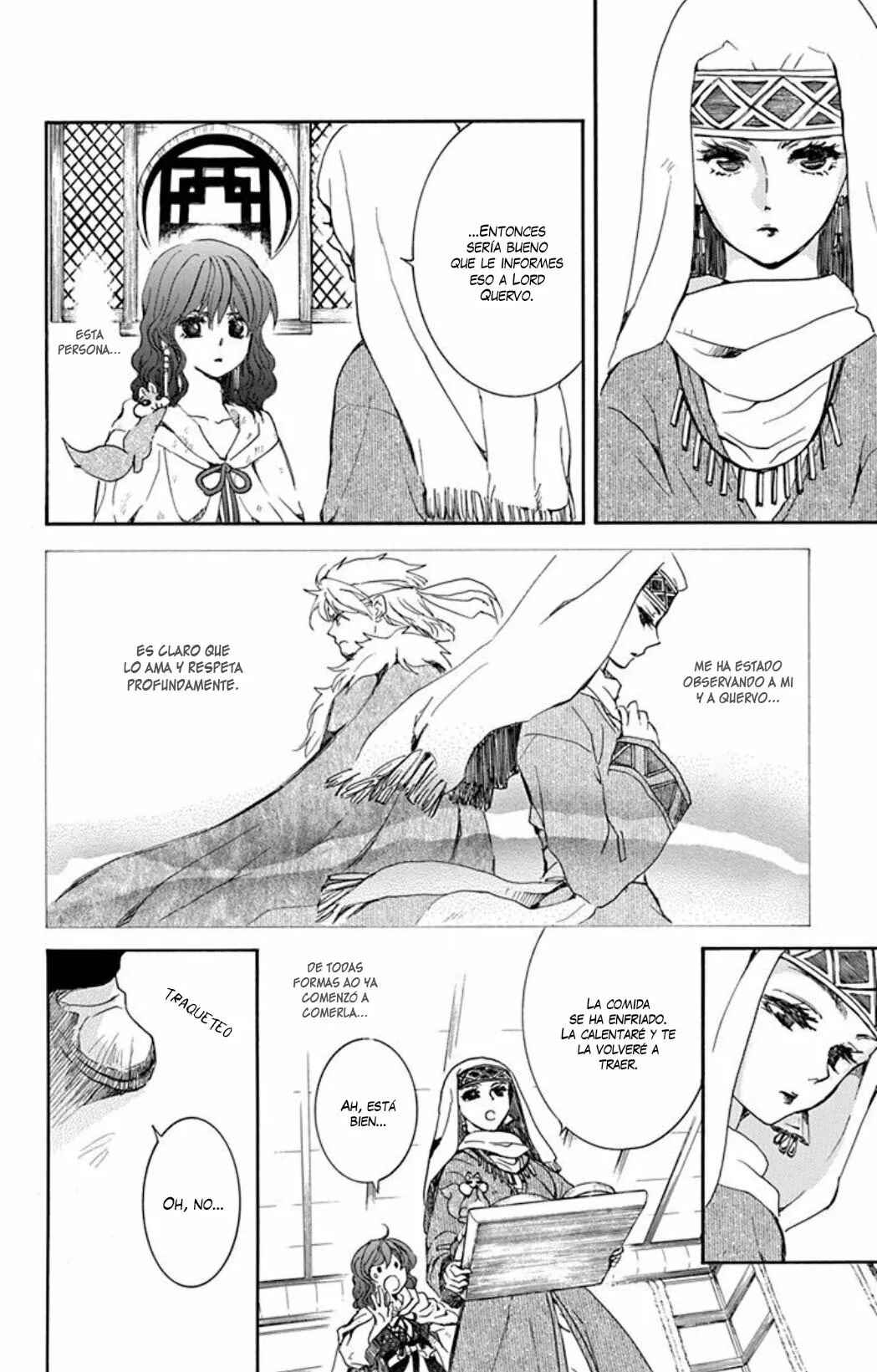 Chapter 170 - Page 20