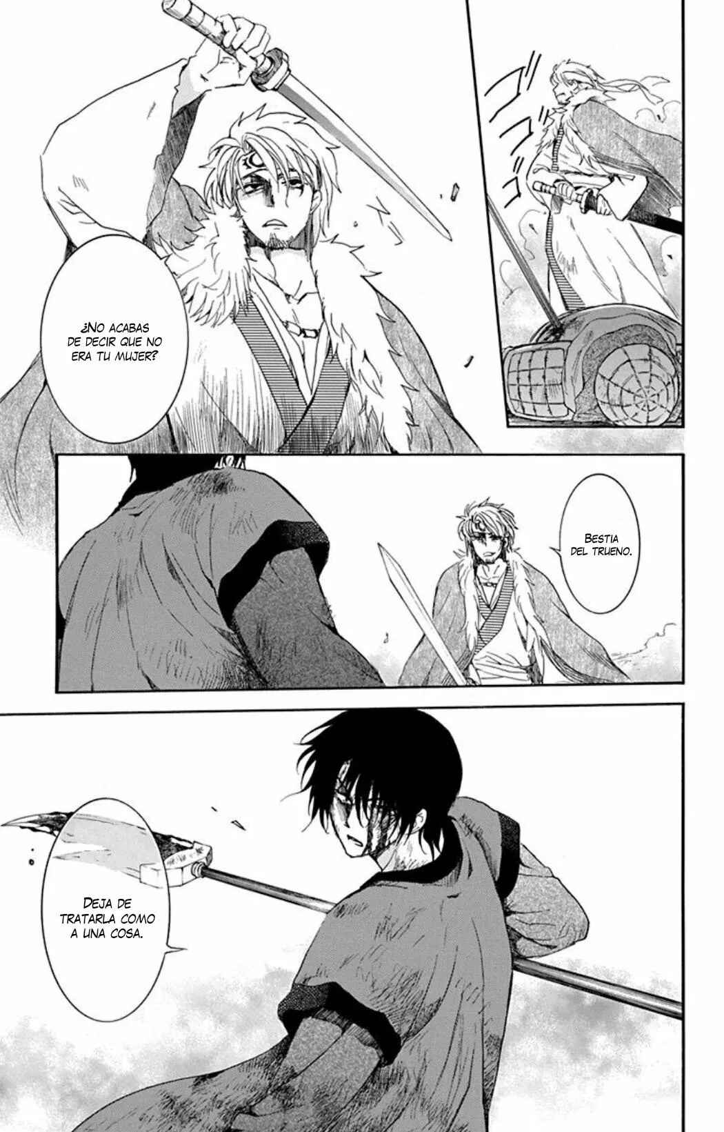 Chapter 170 - Page 29