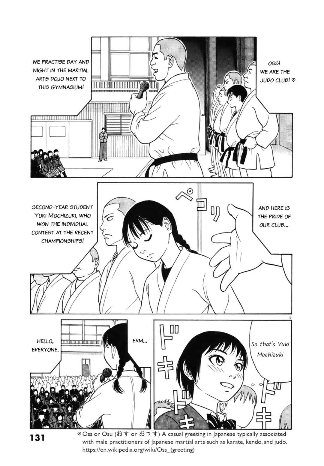 Chapter 97 - Page 5