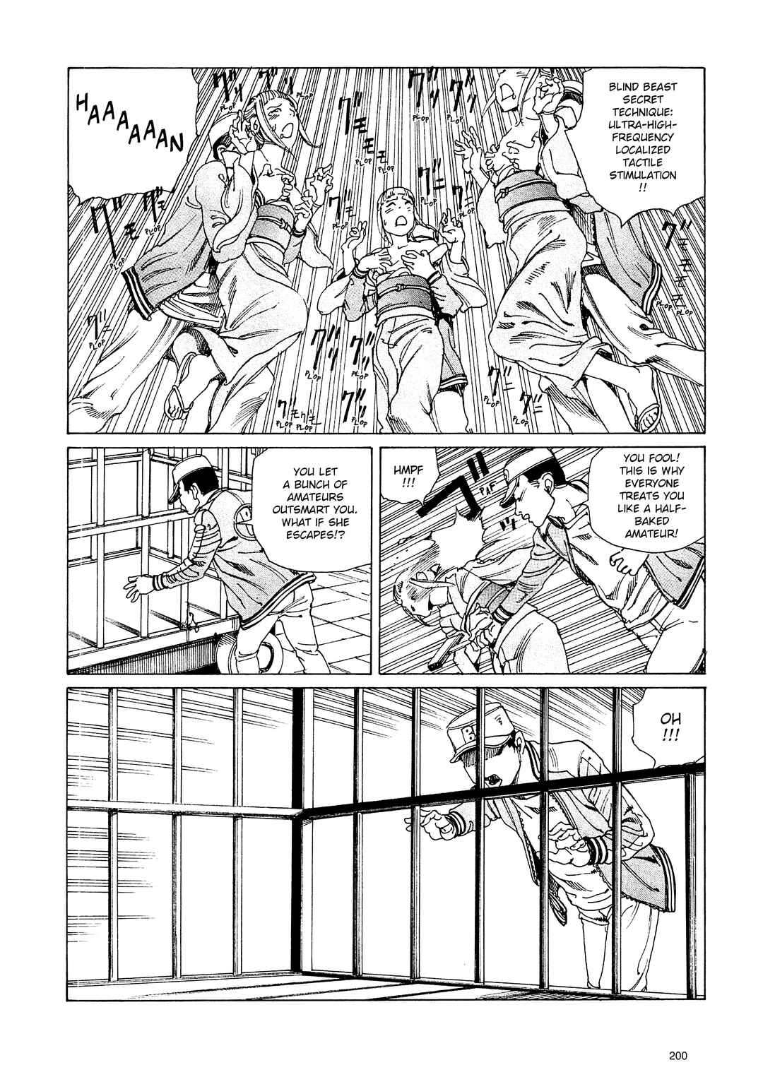Chapter 12 - Page 12