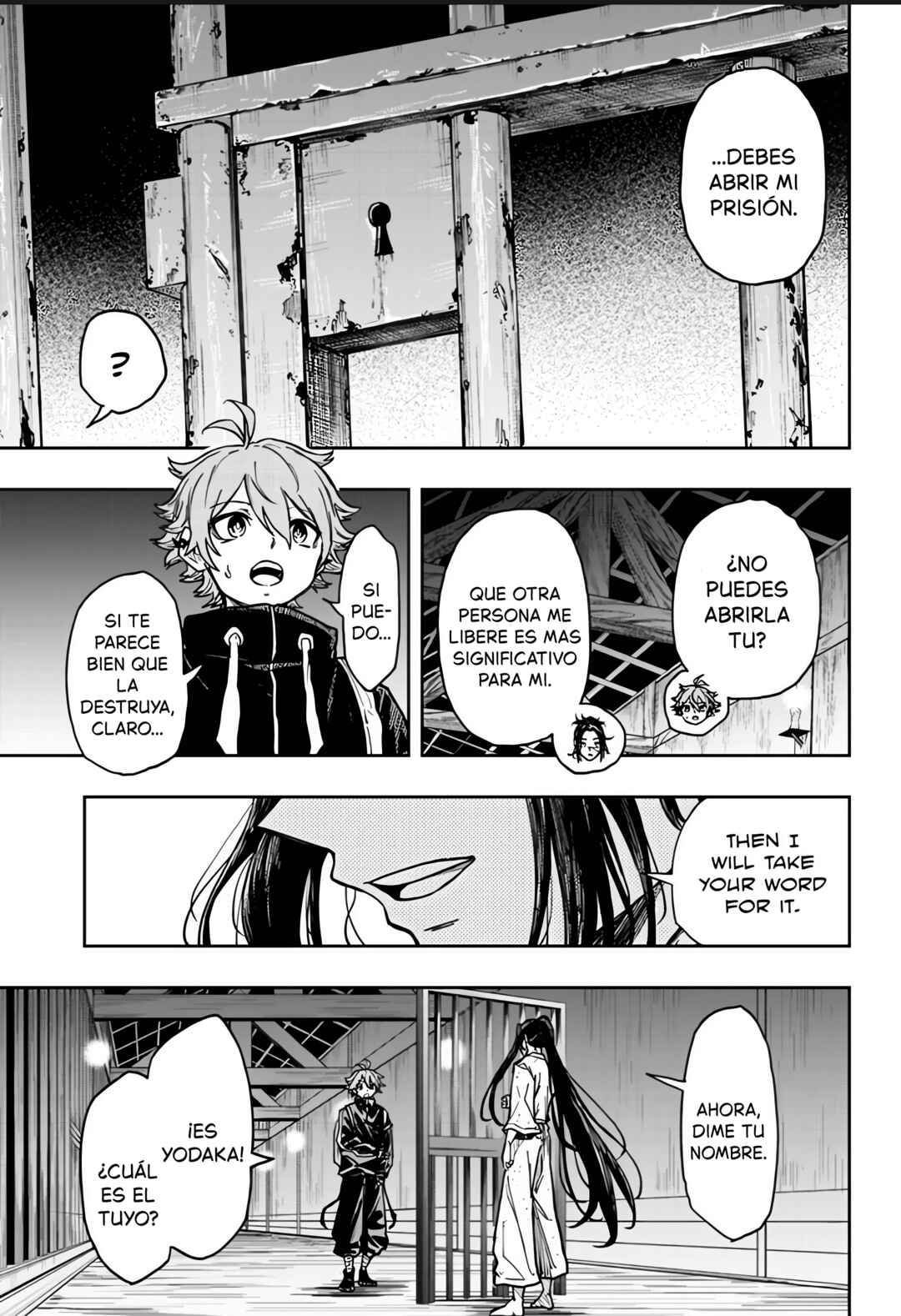 Chapter 70 - Page 17